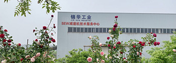 爱游戏网官网入口_爱游戏（中国）新闻